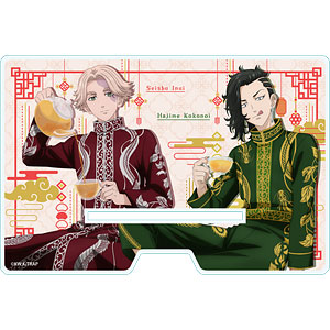 検索結果]-amiami.jp-あみあみオンライン本店-