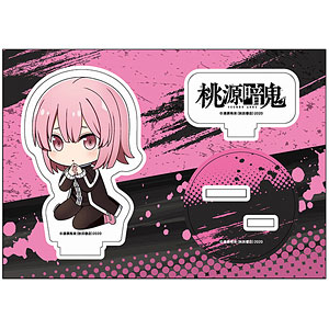 桃源暗鬼 ぺたん娘アクリルフィギュア 屏風ヶ浦帆稀