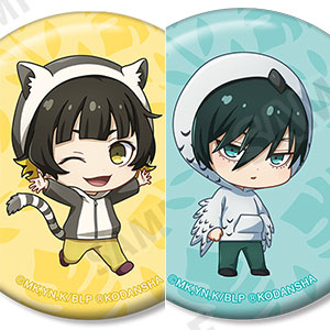 検索結果]-amiami.jp-あみあみオンライン本店-