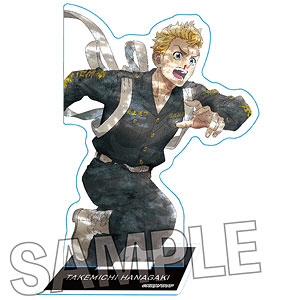 東京リベンジャーズ アクリルプレート[二〇〇五] 花垣武道