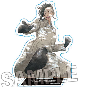 東京リベンジャーズ アクリルプレート[二〇〇五] 九井一