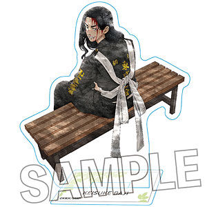 東京リベンジャーズ アクリルプレート[素手喧嘩後] 場地圭介