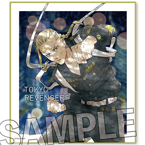 東京リベンジャーズ ピカピカ色紙[素手喧嘩後] 羽宮一虎[PROOF]《在庫