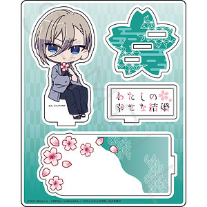 アニメ「わたしの幸せな結婚」 アクリルスタンド B (清霞)