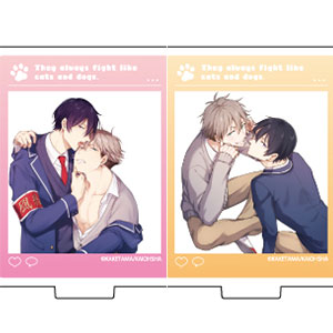アクリルぷちスタンド「俺が猫ならお前は犬で」01/公式＆描き下ろしイラスト 6個入りBOX