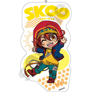 SK∞ エスケーエイト ぽぷきゃら ストリート アクリルキーホルダーBIG vol.2 喜屋武暦