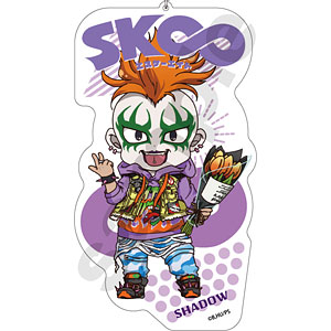 SK∞ エスケーエイト ぽぷきゃら ストリート アクリルキーホルダーBIG vol.2 シャドウ