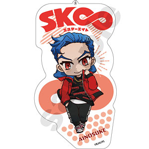 SK∞ エスケーエイト ぽぷきゃら ストリート アクリルキーホルダーBIG vol.2 神道愛之介