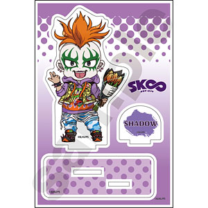 SK∞ エスケーエイト ナンジャタウン アクリルスタンド 喜屋武 暦 Amazon.co.jp: エスケーエイト SK アイス アクスタ アクリル