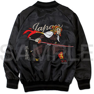 ブラック・ラグーン レヴィ 刺繍スカジャン/M（再販）[コスパ]【送料