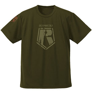 ダーティハリー 1/6 サイドショウシックススケール ハリー・キャラハン