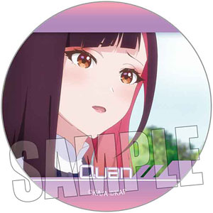 メモリーズ缶バッジ 絆のアリル クオン