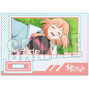 メモリーズミニスタンド 絆のアリル ミラク