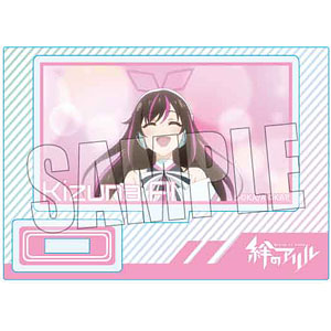 メモリーズミニスタンド 絆のアリル キズナアイ