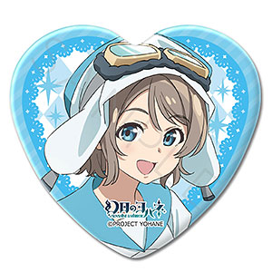 幻日のヨハネ -SUNSHINE in the MIRROR-』 第2弾 ハート型缶バッジ ZC