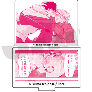 神様なんか信じない僕らのエデン アクリルスタンド E[プレイフル