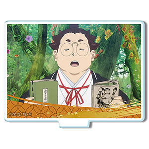 地獄楽 ミニアクリルスタンド デザイン25(山田浅ェ門仙汰)