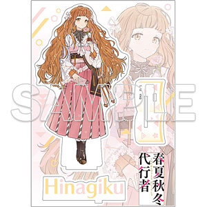 検索結果]-amiami.jp-あみあみオンライン本店-