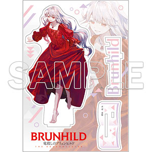 電撃文庫30周年記念『竜殺しのブリュンヒルド』アクリルフィギュア ブリュンヒルド