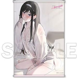 わたし、二番目の彼女でいいから。』アクリルプレート 早坂