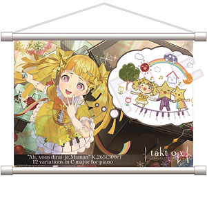 takt op. 運命は真紅き旋律の街を B4タペストリー きらきら星変奏曲