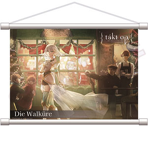 takt op. 運命は真紅き旋律の街を B4タペストリー ワルキューレ