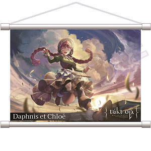 takt op. 運命は真紅き旋律の街を B4タペストリー ダフニスとクロエ