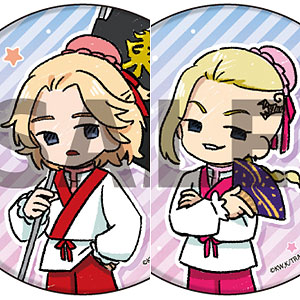 缶バッジ2個セット「TVアニメ『東京リベンジャーズ』」09/佐野万次郎＆龍宮寺堅 七夕ver.(グラフアートイラスト)