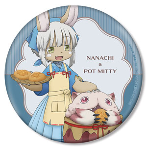 メイドインアビス　壺ミーティぬいぐるみ　Blu-rayBOXの特典　ナナチ メイドインアビス 壺ミーティぬいぐるみ Blu-rayBOXの特典 ナナチ