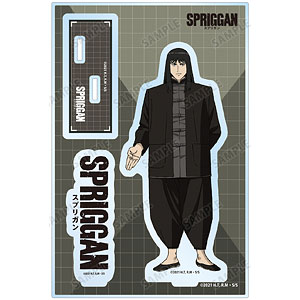 アニメ『スプリガン』 朧 パーツ付きBIGアクリルスタンド