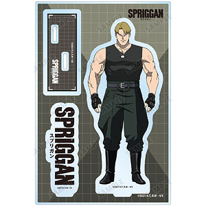 アニメ『スプリガン』 ボー・ブランシェ パーツ付きBIGアクリルスタンド