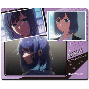 推しの子 星野アイ 韓国限定 アニプラス タブレットケース マウス マウスパッド Amazon.co.jp: 推しの子 マウスパッド 星野アイ アニメ