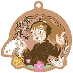 検索結果]-amiami.jp-あみあみオンライン本店-