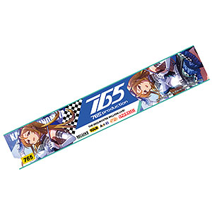 あみあみ限定特典】呪術廻戦 ちょこかわアクリルストラップVol.3