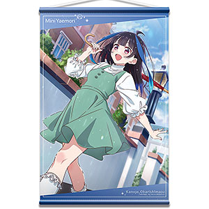 彼女、お借りします B2タペストリー Ver.2 デザイン04(桜沢墨)（再販