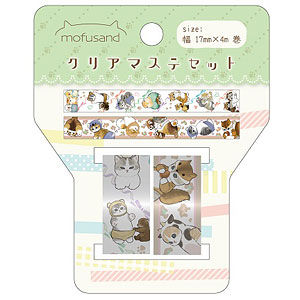 mofusand クリアマステセット(1)着ぐるみにゃん