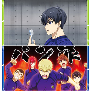 ブルーロック ポストカードセット あでぃしょなるたいむ 場面写2