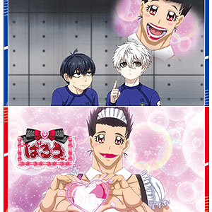 ブルーロック ポストカードセット あでぃしょなるたいむ 場面写6