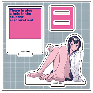 アクリルフィギュアプレート「生徒会にも穴はある！」05/平塚敏
