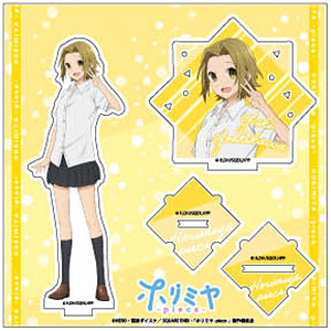 メ*ス様 堀京子　ホリミヤ　シークレット　バスタオル　4486 ウマ娘 ミ*ツ様 堀京子 ホリミヤ シークレット バスタオル 3595 ウマ娘