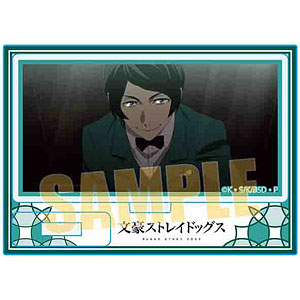 メモリーズミニスタンド 文豪ストレイドッグス 小栗虫太郎