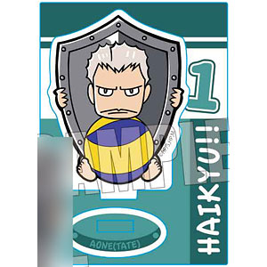 ぎゅぎゅっとミニスタンド ハイキュー！！ 青根(盾)