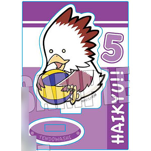 ぎゅぎゅっとミニスタンド ハイキュー！！ テンドウワシ