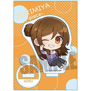 ぷかっしゅミニスタンド TVアニメ「ホリミヤ -piece-」 堀京子(私服)