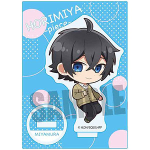 ぷかっしゅミニスタンド TVアニメ「ホリミヤ -piece-」 宮村伊澄(制服)