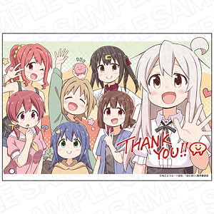 おにいちゃんはおしまい！メモリアルアート お兄ちゃんはおしまい！ アクリルスタンド エンドカード#02