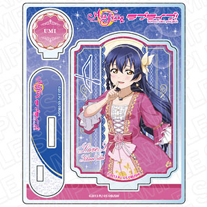 ラブライブ！スクールアイドルフェスティバル ALL STARS アクリルスタンド 園田海未 LOVELESS WORLD ver