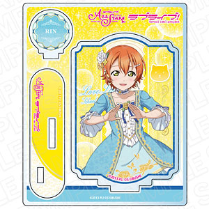 ラブライブ！スクールアイドルフェスティバル ALL STARS アクリルスタンド 星空凛 LOVELESS WORLD ver