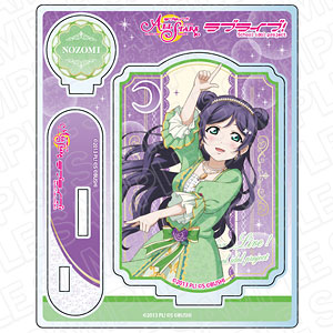 ラブライブ！スクールアイドルフェスティバル ALL STARS アクリルスタンド 東條希 LOVELESS WORLD ver