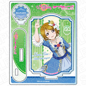 ラブライブ！スクールアイドルフェスティバル ALL STARS アクリルスタンド 小泉花陽 LOVELESS WORLD ver
